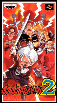 Go Go Ackman 2 Super Famicom JP box art